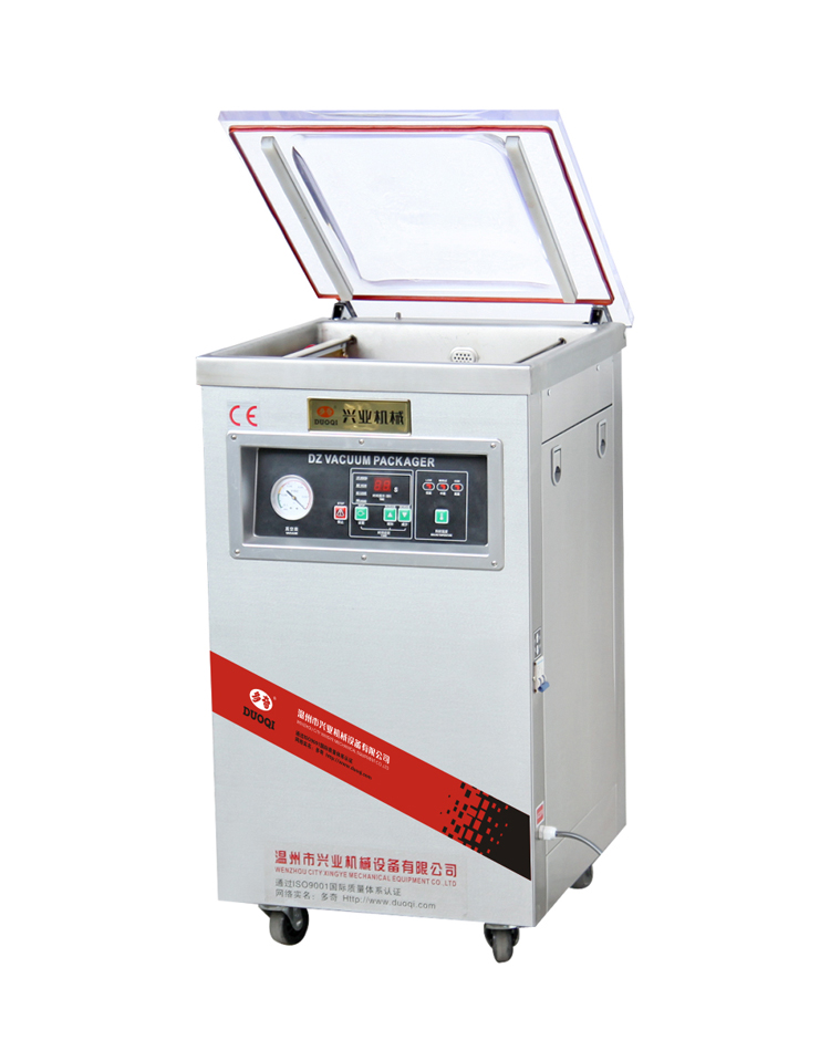 DZ-400II单室真空机(电脑版)