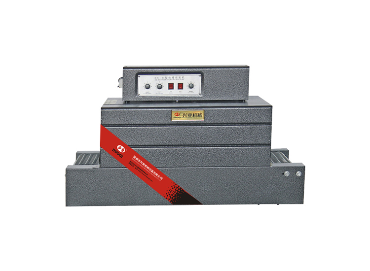 BS-B400x200型热收缩机