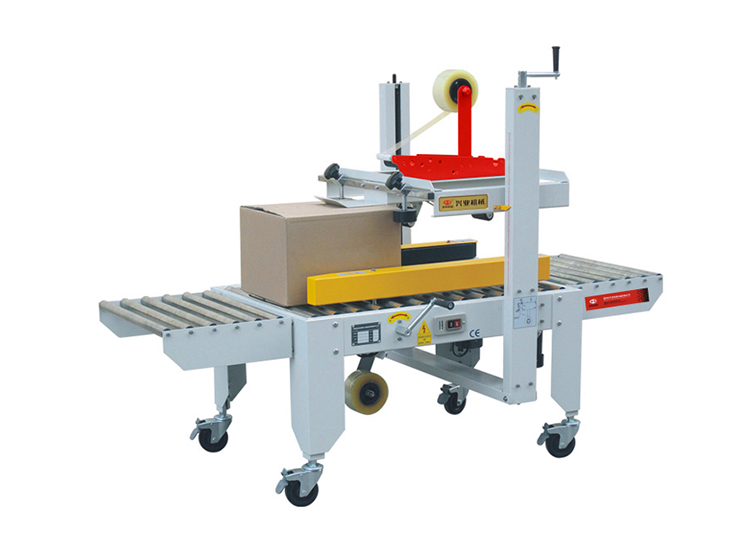 FXJ-5050左右驱动胶带封箱机