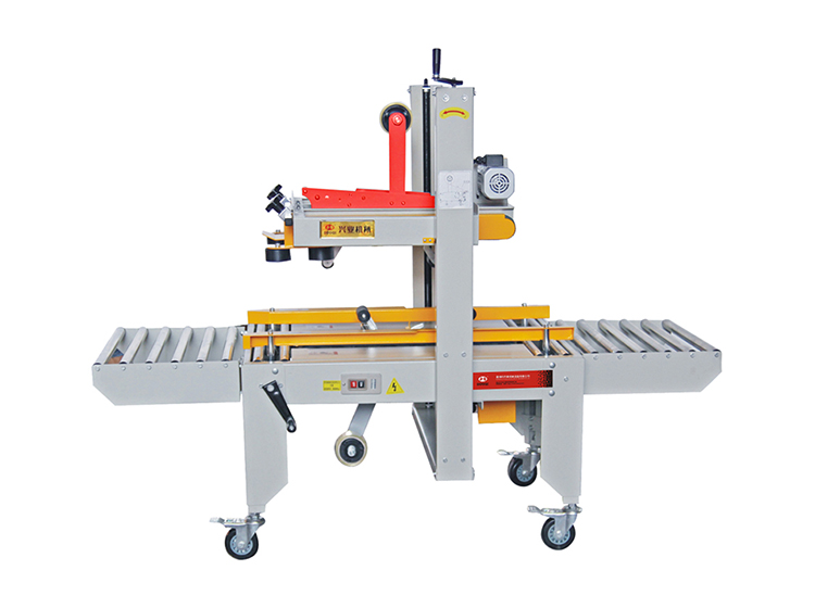 FXJ-6050II上下驱动胶带封箱机